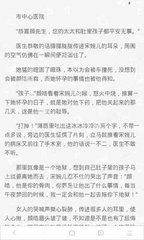 爱游戏是意甲赞助商官方网站